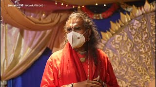 Live Speech – Navaratri 2021 / Shailaputri-devi (Night 1)