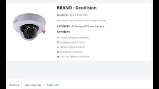 GeoVision  MODEL : GV-EFD21002MP H.264 Low Lux WDR IR Mini Fixed IP Dome. #GeoVision #IP-CAMERA