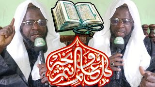 Wakhtanou Koor ak Oustaz Cheikh alioune Badara Badiane Moukabaro...