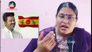 திடீரென விஜய் போட்ட பதிவு |அதிர்ச்சியில் மா செ |புஸ்ஸி உத்தரவு |