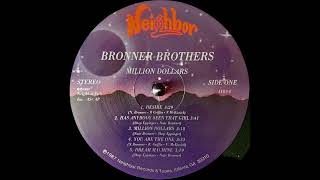 Bronner Brothers - Desire