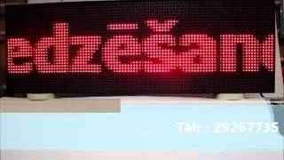 32x96 LED screen