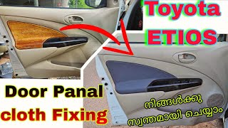 Door panal cloth sticking toyota ETIOS |how to sticking door panal clothes |ETIOS modification|