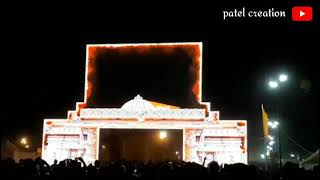 Lakshchandi yagn unja 2019