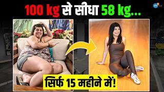 42 किलो वज़न ऐसे कम किया इन 5 steps से! | Saachi | Weight Loss | Health | Josh Talks Hindi