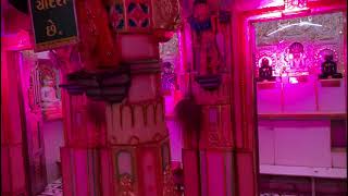 temple
