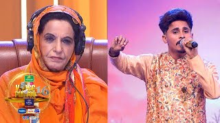 Pankaj Dass ਦੀ Performance ਨਾਲ ਸਭ ਦੀਆਂ ਅੱਖਾਂ ਭਰ ਆਈਆਂ