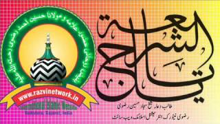 Usman Haroon Razvi Saheb Uday Pur