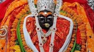 Maa Maihar devi Aarti Darshan 13/4/2021
