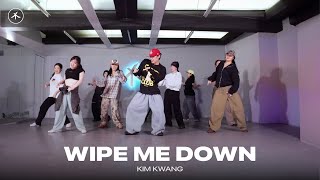 MDA | Trill Family ft. Foxx, Webbie, Boosie Badazz - 'Wipe Me Down Remix' | Kim Kwang Choreography
