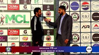 Imran IPC Soot | ICE Presents 1st MCL PEPSI Cup 2025