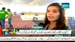 Pakistani Girls Reaction- India Vs Pakistan 2015 Cricket World Cup