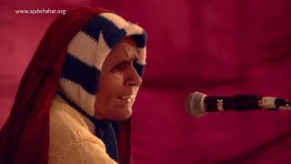 'Mhaane Abke Bachai Le' sings Gavra Devi
