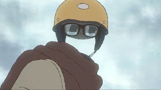 Invisible