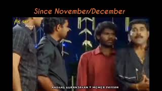Suraj comedy status