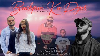 Bachpan Ka Pyaar (Official Video) Badshah, Sahdev Dirdo, Aastha Gill, Rico