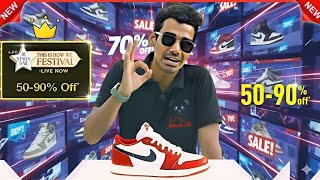 Nike Top 5 Sneakers Under ₹5000 👟 Air Max, Jordan, Court Vision & Blazer Ajio Sale 🔖 🔥