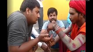 जय हो बाबा जी  जमकर पिटाई वीडियो पूरा देखे वायरल वीडियो बिलासपुर vicky rajput fb store