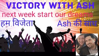 Victory with Ash new version @NBofficial-m