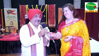 National Kirtankar of India Charudatta Aphale Buwa in USA @YoIndiaTV Bhakti Ras| East Bay Marathi