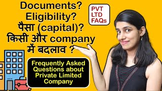 Private Limited Company Eligibility criteria & Documents needed | All about Pvt Ltd registration
