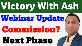 Victory With Ash  Webinar Update | Onpassive New Update Today | #onpassive #victorywithash 