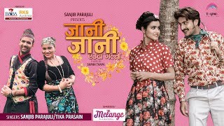 Jani Jani Euta Galti | Sanjib Parajuli and Tika Prasain | Pradeep Bastola and Alisha Sharma