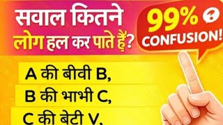 Vijay Learning 360 is live