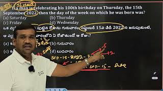 CALENDAR TOPIC 2022 SI MAINS QUESTION LIVE BY GOPI SIR