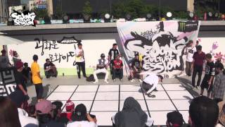 Sejong Culture vol.4 - preliminary side E