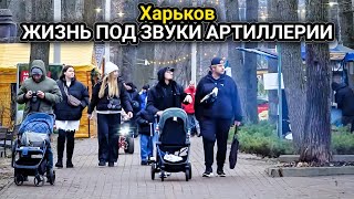 Kharkov: Under the Roar of Cannon Fire...Life 30 km from the Front