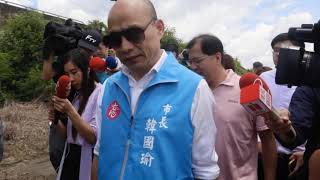Breaking News: KMT mayor of Taiwan's Kaohsiung loses recall vote | Kaohsiung Mayor Recalled