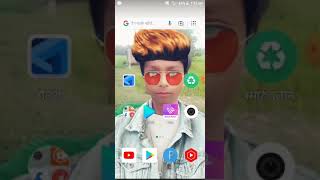 copy paste kaise karte hai