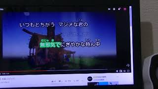 Young leef 若葉　スピッツ　歌ってみた　歌ハモリ