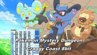 [LSDj] えんがんのいわば Craggy Coast - ポケモン不思議のダンジョン時/闇/空 Pokemon Mystery Dungeon GB 8bit cover