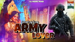 Kripa Kari Saraswati Maiya Army Lover Pa Dj Song | #Tuntun_Yadav Sarswati Puja Dj Song | Dj Rrishu 