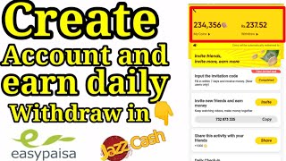How to earn money from Snak video app #earn #money #from #snak #video #app  #Bareera_Technical