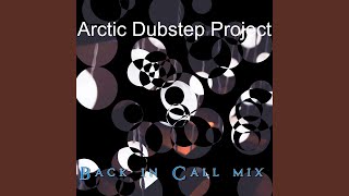 Back in Call Mix