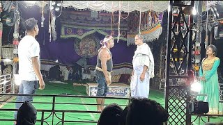 Akuha kahani suniba kie part-1  sudrukumpa jatra 2023