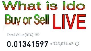 What is Ido? How to Buy or Sell? Live