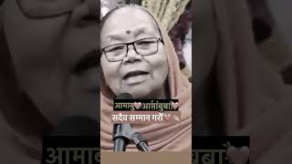 MoM /AMA feeling 😞@Satishlama1221 