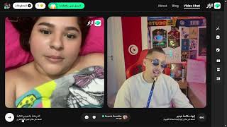 GOOBA Live Azar #66