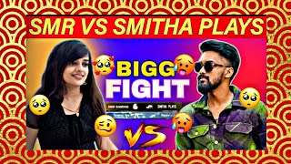 SMR💥 vs SMITHA🤯 vs HEY SIRI🙀 Bigg Fight 🥵 #smrgaming #smithaplays #heysiribgmilive #doveraj
