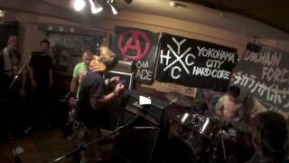 我流 (Garyu) @El Puente // Yokohama / 7 august 2016