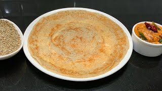 கம்பு தோசை இப்படி பக்குவமா ருசியா செய்ங்க/Kambu dosai /millet recipes in tamil /pearl millet dosa