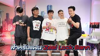 พ่อ Steve Vai มาทั้งที จะพลาดได้ไง จัดดิรอไร 🤣🤣 #zealrockband