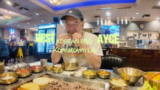 Best Quality All-You-Can-Eat KBBQ in Koreatown Los Angeles! | Brother’s Korean BBQ 🔥🥩