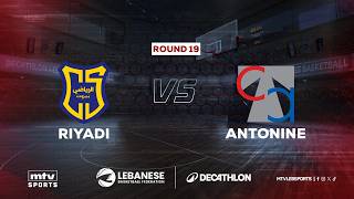 Decathlon Lebanese Basketball Championship 2025-2026 | Riyadi vs Antonine - Round 19