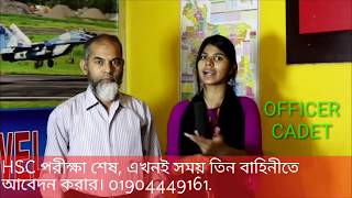After HSC EXAM - YOU CAN APPLY  As a Commission Officer || ANIRBAN DEFENCE TUTORIAL.