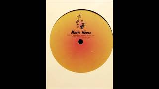 Out Of Romford Unreleased dubplate 1994 - Sides In The City (CLIPS)